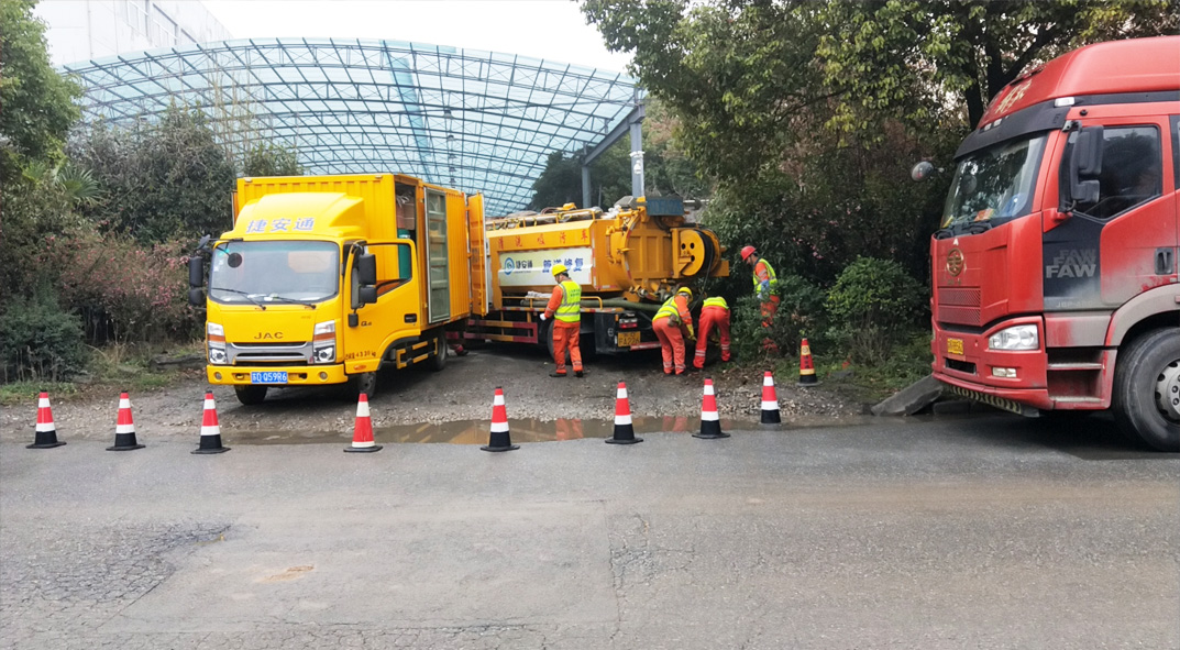 高港成区雨污水管网“四位一体”检测疏通项目
